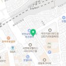 황금손부동산공인중개사사무소 이미지