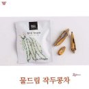 물드림