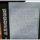 순천-47호 이미지