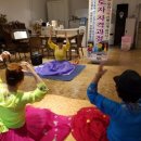 아라떼소극장 이미지