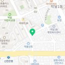 데이롱카페평촌학원가점