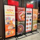 짬뽕백화점 | 김해 신세계백화점 맛집 교동짬뽕 후기