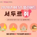 이마트 풍산점 이미지