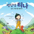에듀앤 이미지