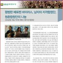 한국실용음악교육원 이미지