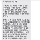 온더룸 이미지