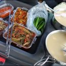 덕평경로당 이미지