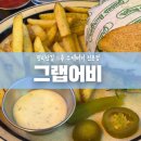 부평대로40번길 이미지