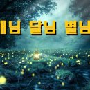 태초음악학원