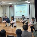 개금여자중학교 이미지