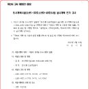 소로 1-49 이미지