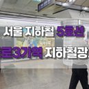 디알애드