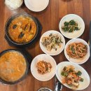 다음또와2 이미지