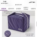 퍼플박스 이미지