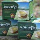 오대산식품 이미지