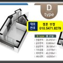 (주)남흥산업 네이버블로그