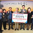 ㈜대우자원 이미지