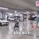 카사랑 이미지