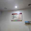 모두랑국수먹는날 이미지