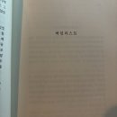 카페베버(CAFE BEVER) 이미지