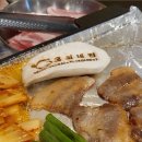 죽림냉삼 이미지