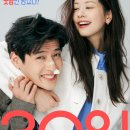 CGV신세계경기 DOLBY ATMOS 이미지