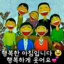 너와 함께한 시간 이미지