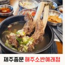 카카오 이미지
