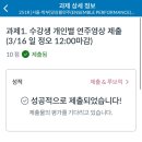 5시50분에일어나면