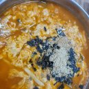 금이야 옥이야 | 속초 맛집 금이야옥이야 후기 (캐치테이블)