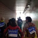 환경안전 이미지