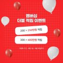 시오브에스테틱