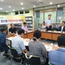 만수3동-7 이미지