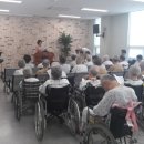 대전연세요양병원 이미지