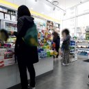 판교365약국 이미지