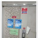 부산광역시 남구 자전거보관소 이미지