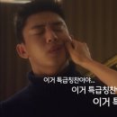 뚜기네 민박 이미지