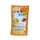 맑은나라