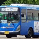 한성여객종점 이미지