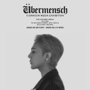 [지드래곤 더현대 미디어 전시회 지디 ‘Übermensch’ 예약 방법 가이드]