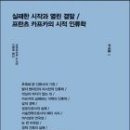 기역책방 이미지