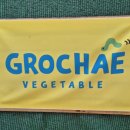 천지무도장 이미지