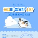 진*기