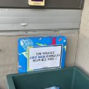 물종합병원 - 도봉구 도봉로 499 | 물종합병원