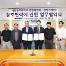 삼영인력 이미지