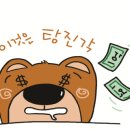 필라테스라인보문역점