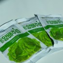 이모셔널 클래스 이미지