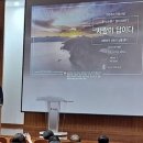 마이다스그룹 이미지