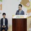 어린이바둑 이미지