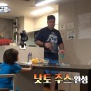 슈퍼바우 이미지